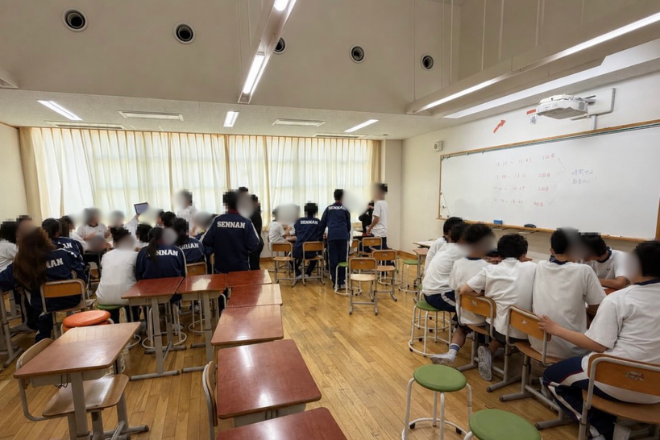 出前授業の様子
