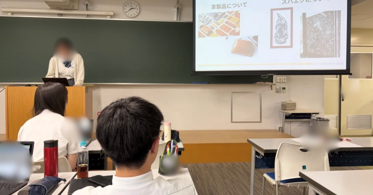探究授業の様子
